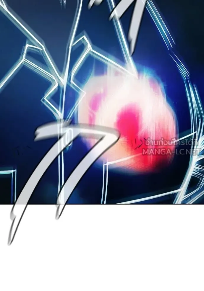 เยาวชนคนคุก ตอนที่ 77 รูปที่ 54