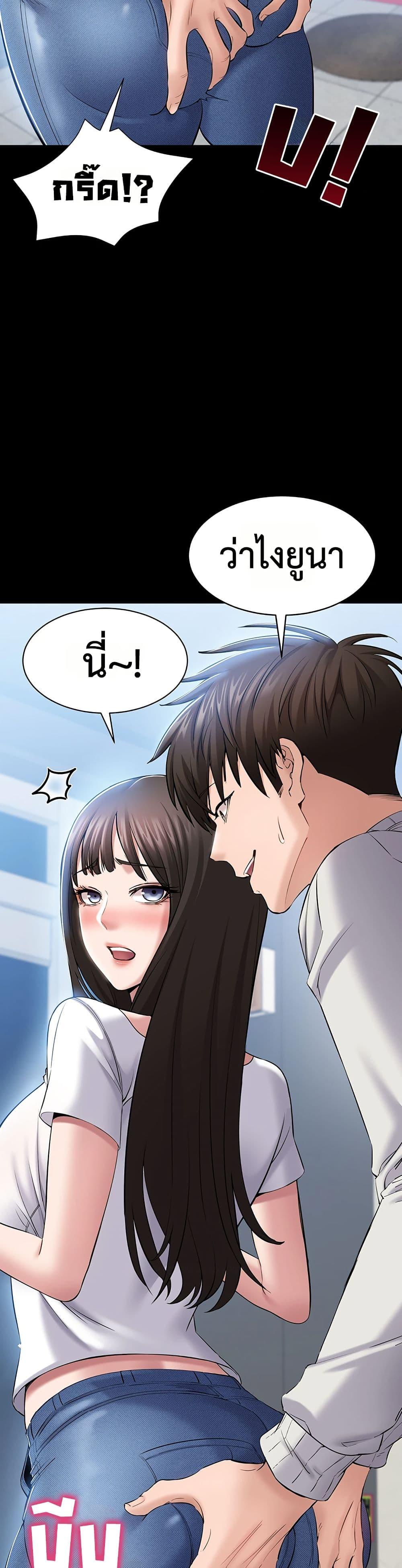 Doujin-Lc- อ่าน โดจิน มังฮวา เกาหลี ญี่ปุ่น จีน แปลไทย Quiet Worker ตอนที่ 1 2 3 4 5 6 7 8 9 10 11 12 13 14 ฟรี ไม่มีโฆษณา อ่าน โดจิน Manhwa เกาหลี ญี่ปุ่น จีน เรามีครบ คัดมาให้เน้นๆ โดจิน 18+ รับประกันความฟินโดย  Doujin Lc