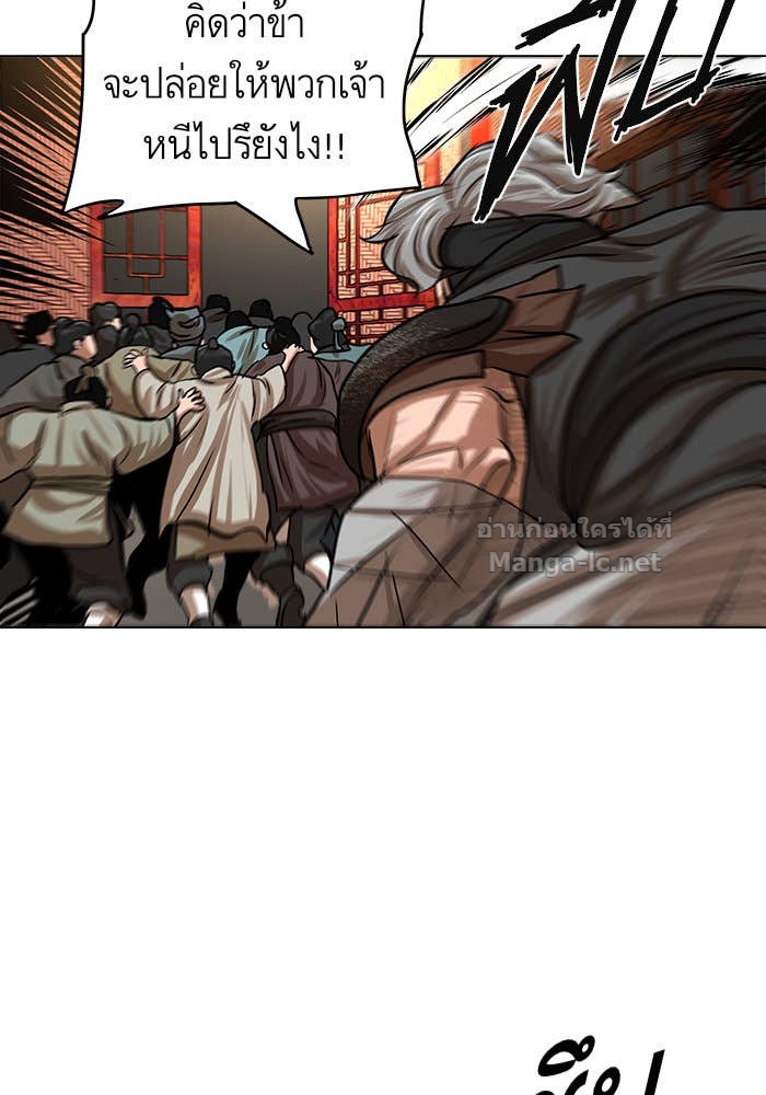 Doujin-Lc- อ่าน โดจิน มังฮวา เกาหลี ญี่ปุ่น จีน แปลไทย องครักษ์แห่งอัครสกุลจาง ตอนที่ 1 2 3 4 5 6 7 8 9 10 11 12 13 14 ฟรี ไม่มีโฆษณา อ่าน โดจิน Manhwa เกาหลี ญี่ปุ่น จีน เรามีครบ คัดมาให้เน้นๆ โดจิน 18+ รับประกันความฟินโดย Doujin Lc