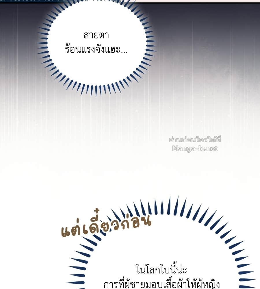 Doujin-Lc- อ่าน โดจิน มังฮวา เกาหลี ญี่ปุ่น จีน แปลไทย คิดว่าการบิดเบือนต้นฉบับ มันทำได้ง่าย ๆ หรือไง ตอนที่ 1 2 3 4 5 6 7 8 9 10 11 12 13 14 ฟรี ไม่มีโฆษณา อ่าน โดจิน Manhwa เกาหลี ญี่ปุ่น จีน เรามีครบ คัดมาให้เน้นๆ โดจิน 18+ รับประกันความฟินโดย Doujin Lc