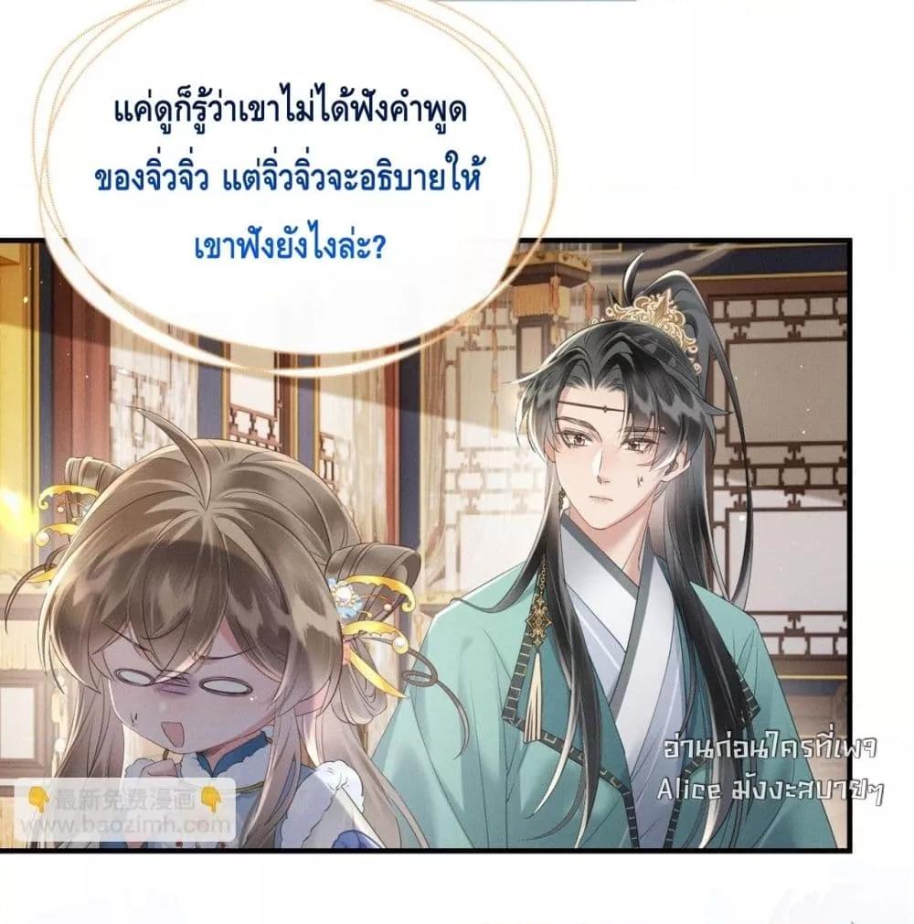 Manga-lc-com อ่านมังงะ อ่านการ์ตูน ออนไลน์ ฟรี เสียงหัวใจของเธ ตอนที่ 1 2 3 4 5 6 7 8 9 10 11 12 13 14 ฟรี ไม่มีโฆษณา Manga-lc - อ่าน มังงะ อ่าน การ์ตูน ออนไลน์ อ่านมังงะ ฟรี