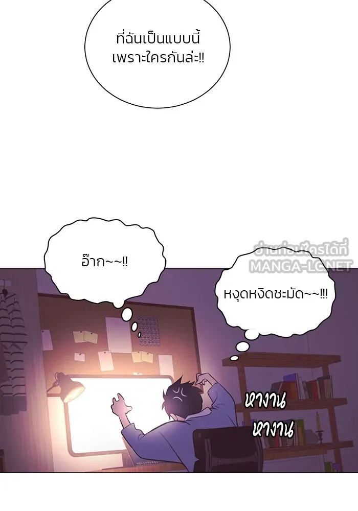 อย่าล้อเล่นกับหัวใจ ตอนที่ 69 รูปที่ 36