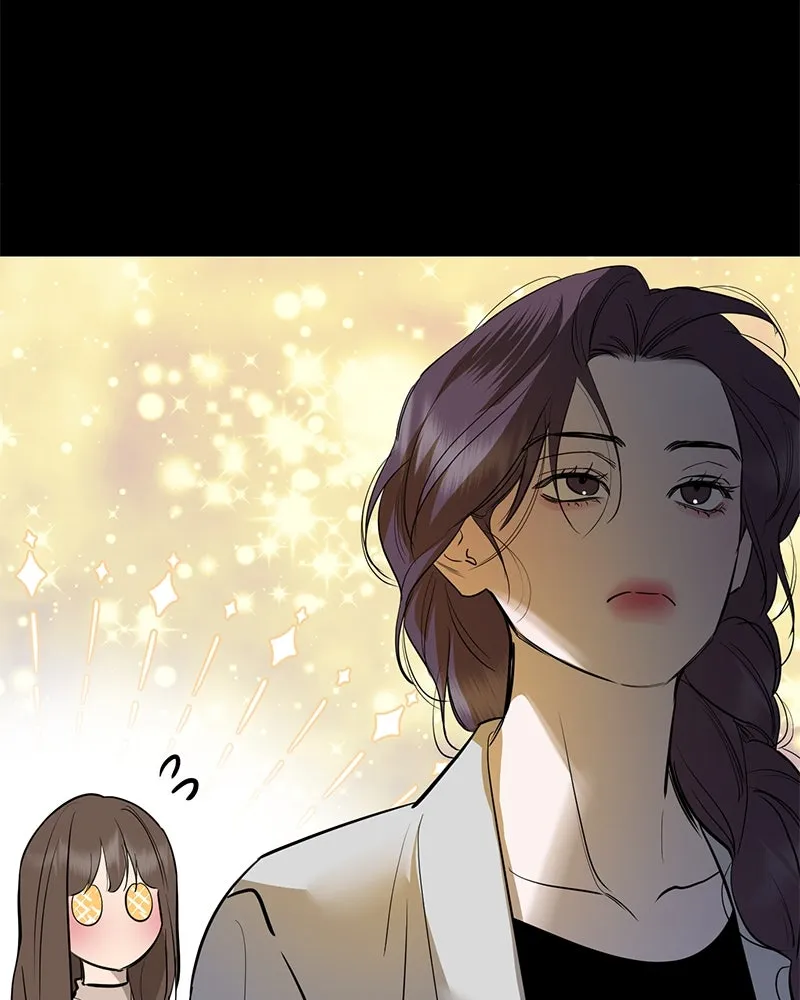 ตำนานเทพธิดาตกสวรรค์ ตอนที่ 79 รูปที่ 43