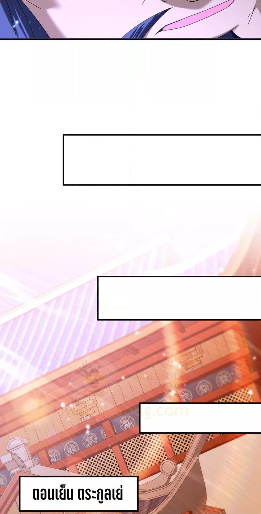 Manga-lc-com อ่านมังงะ อ่านการ์ตูน ออนไลน์ ฟรี IamDrakoMajs ตอนที่ 1 2 3 4 5 6 7 8 9 10 11 12 13 14 ฟรี ไม่มีโฆษณา Manga-lc - อ่าน มังงะ อ่าน การ์ตูน ออนไลน์ อ่านมังงะ ฟรี