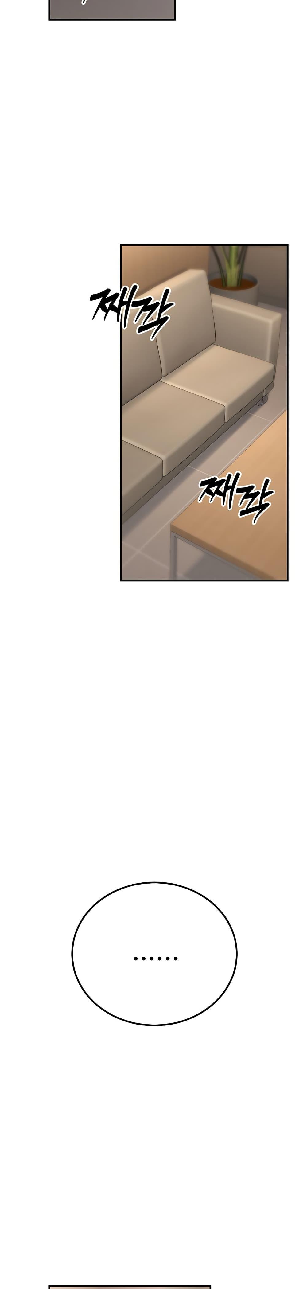 Doujin-Lc- อ่าน โดจิน มังฮวา เกาหลี ญี่ปุ่น จีน แปลไทย The Public Servant’s ตอนที่ 1 2 3 4 5 6 7 8 9 10 11 12 13 14 ฟรี ไม่มีโฆษณา อ่าน โดจิน Manhwa เกาหลี ญี่ปุ่น จีน เรามีครบ คัดมาให้เน้นๆ โดจิน 18+ รับประกันความฟินโดย  Doujin Lc
