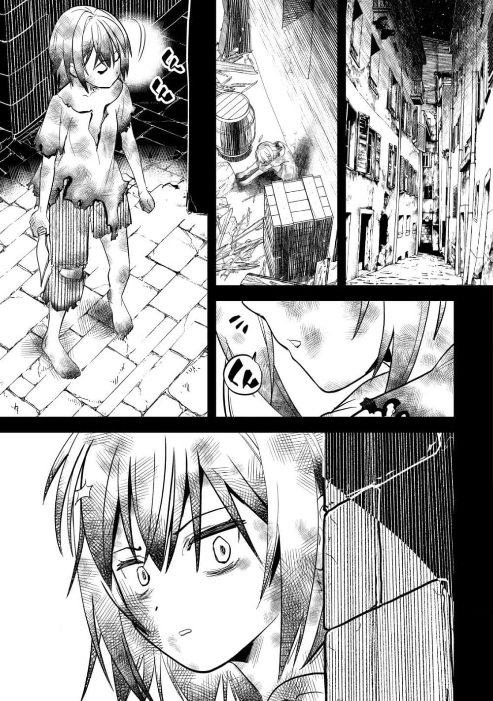 Manga-lc-com อ่านมังงะ อ่านการ์ตูน ออนไลน์ ฟรี Ikusei Jouzu na Boukensha, Youjo wo Hiroi, Second Life wo Ik ตอนที่ 1 2 3 4 5 6 7 8 9 10 11 12 13 14 ฟรี ไม่มีโฆษณา Manga-lc - อ่าน มังงะ อ่าน การ์ตูน ออนไลน์ อ่านมังงะ ฟรี