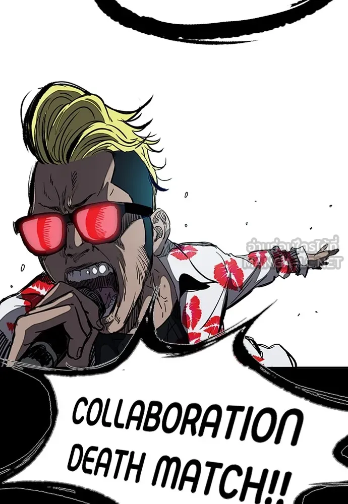 ปั่นสู้ฝันbrWind Breaker ตอนที่ 53 รูปที่ 41