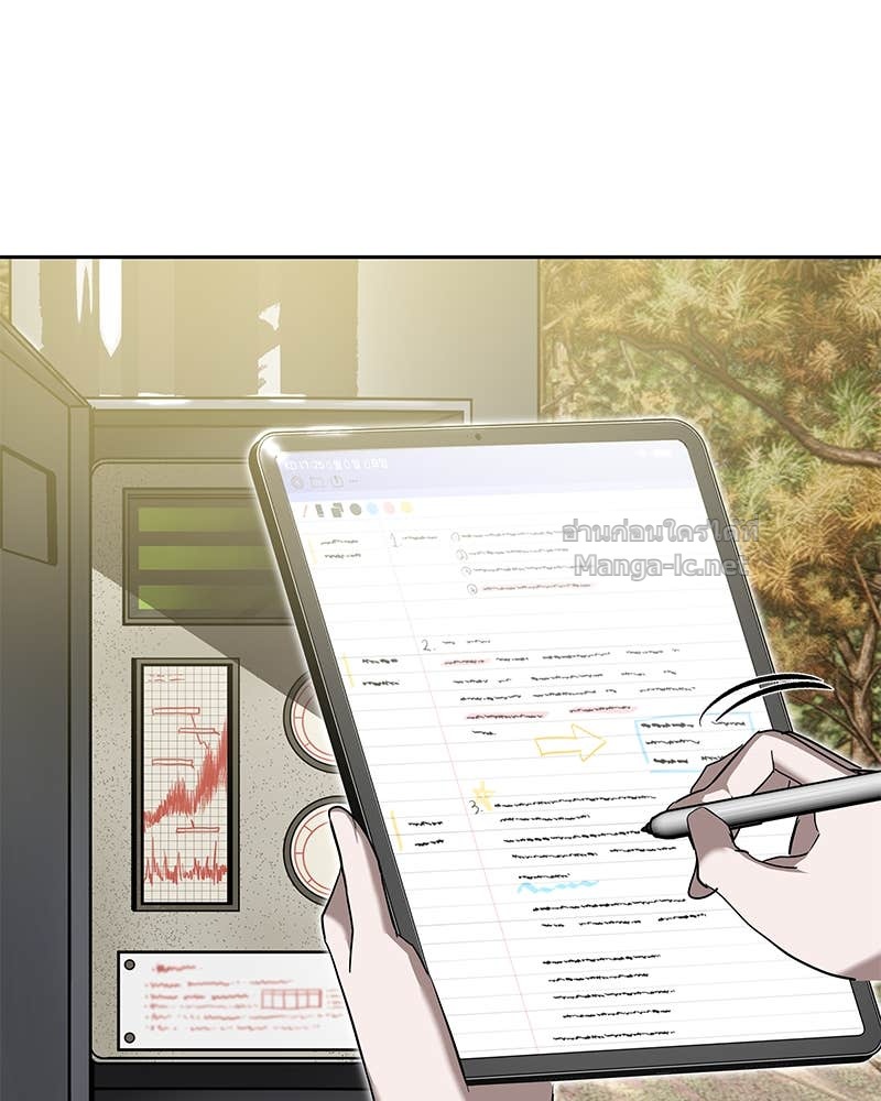 Doujin-Lc- อ่าน โดจิน มังฮวา เกาหลี ญี่ปุ่น จีน แปลไทย ข้าราชการพิเศษ ตอนที่ 1 2 3 4 5 6 7 8 9 10 11 12 13 14 ฟรี ไม่มีโฆษณา อ่าน โดจิน Manhwa เกาหลี ญี่ปุ่น จีน เรามีครบ คัดมาให้เน้นๆ โดจิน 18+ รับประกันความฟินโดย Doujin Lc