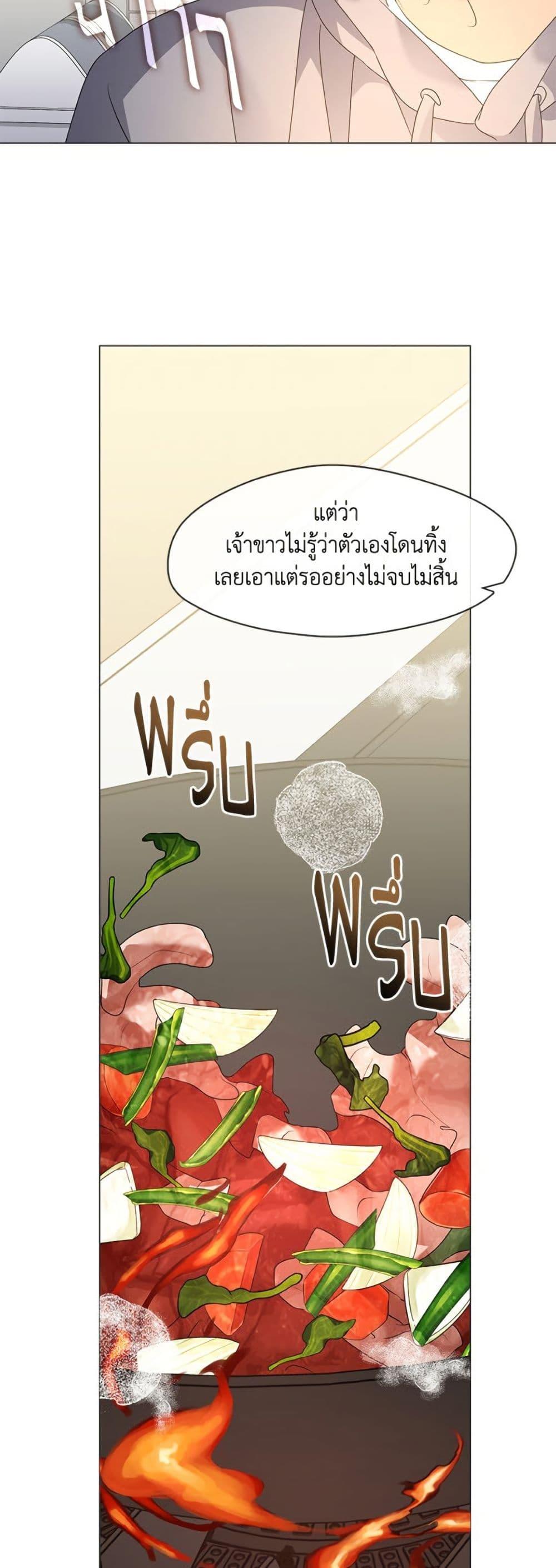 Manga-lc-com อ่านมังงะ อ่านการ์ตูน ออนไลน์ ฟรี Restaurant in the After Life ตอนที่ 1 2 3 4 5 6 7 8 9 10 11 12 13 14 ฟรี ไม่มีโฆษณา Manga-lc - อ่าน มังงะ อ่าน การ์ตูน ออนไลน์ อ่านมังงะ ฟรี