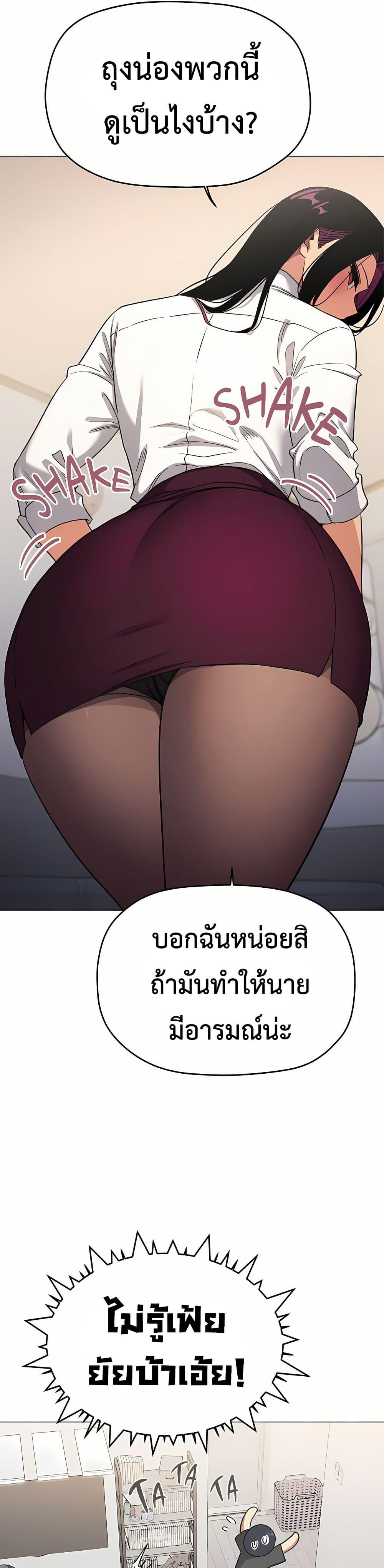 Doujin-Lc- อ่าน โดจิน มังฮวา เกาหลี ญี่ปุ่น จีน แปลไทย Stop Smoking ตอนที่ 1 2 3 4 5 6 7 8 9 10 11 12 13 14 ฟรี ไม่มีโฆษณา อ่าน โดจิน Manhwa เกาหลี ญี่ปุ่น จีน เรามีครบ คัดมาให้เน้นๆ โดจิน 18+ รับประกันความฟินโดย  Doujin Lc