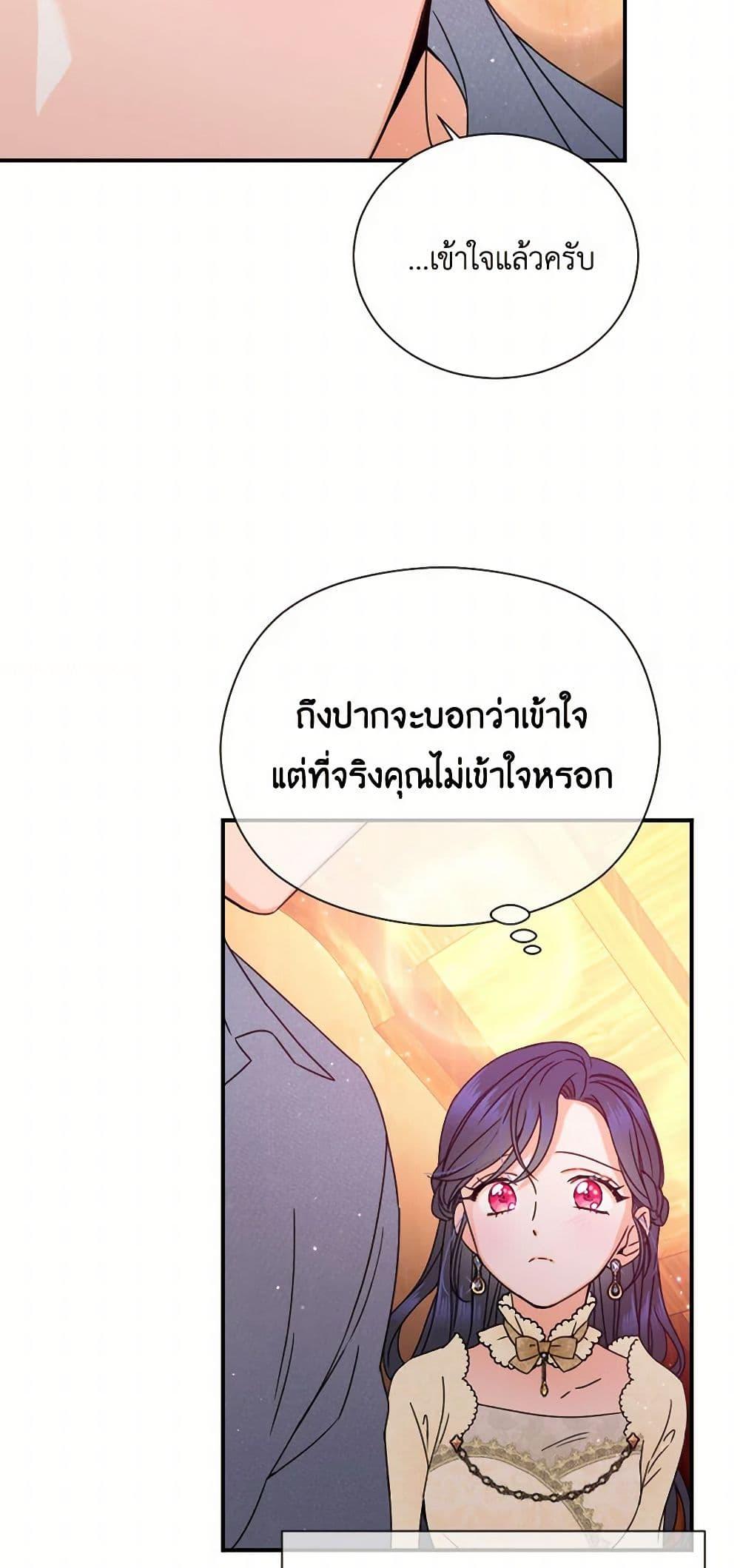 Manga-lc-com อ่านมังงะ อ่านการ์ตูน ออนไลน์ ฟรี Lady Baby ตอนที่ 1 2 3 4 5 6 7 8 9 10 11 12 13 14 ฟรี ไม่มีโฆษณา Manga-lc - อ่าน มังงะ อ่าน การ์ตูน ออนไลน์ อ่านมังงะ ฟรี