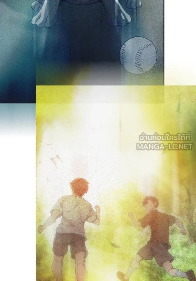 เยาวชนคนคุก ตอนที่ 58 รูปที่ 189