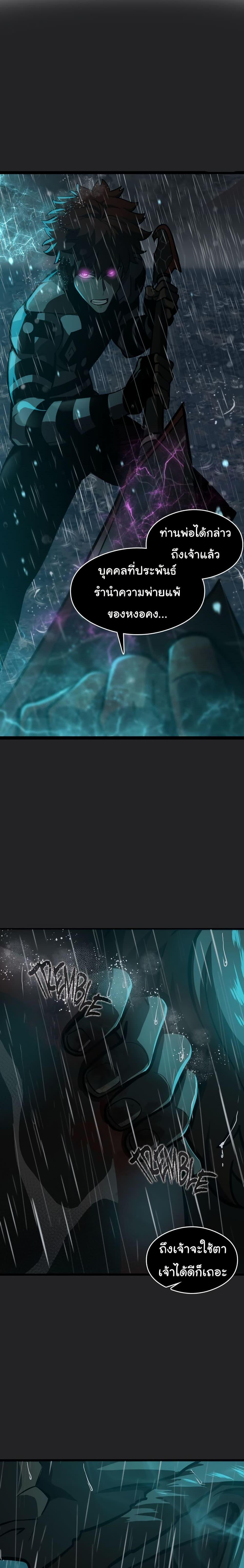 Manga-lc-com อ่านมังงะ อ่านการ์ตูน ออนไลน์ ฟรี God Game ตอนที่ 1 2 3 4 5 6 7 8 9 10 11 12 13 14 ฟรี ไม่มีโฆษณา Manga-lc - อ่าน มังงะ อ่าน การ์ตูน ออนไลน์ อ่านมังงะ ฟรี