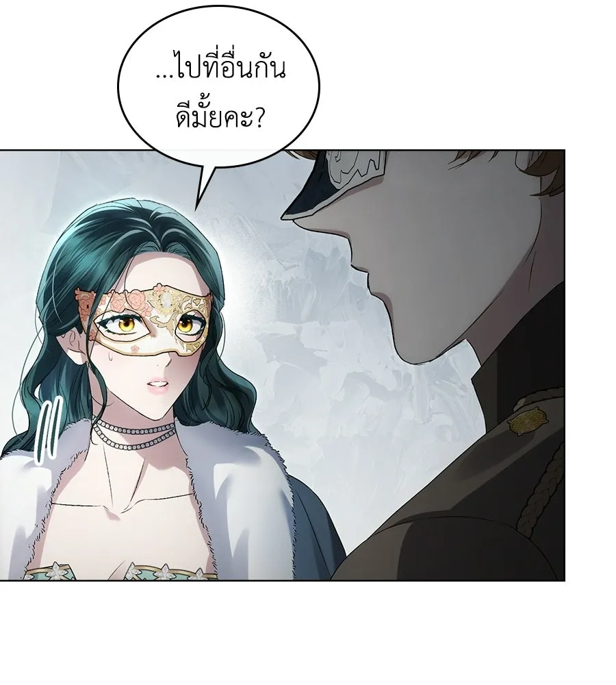 เล่ห์รักชนชั้นสูง ตอนที่ 74 รูปที่ 59