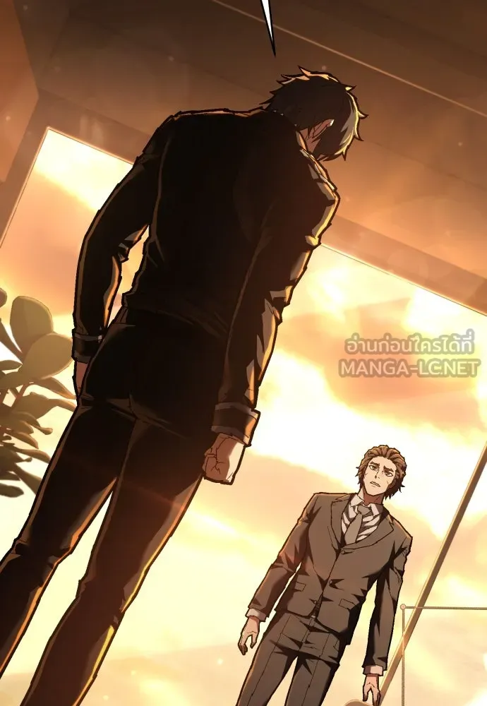 เพชฌฆาตลงทัณฑ์ ตอนที่ 25 รูปที่ 66