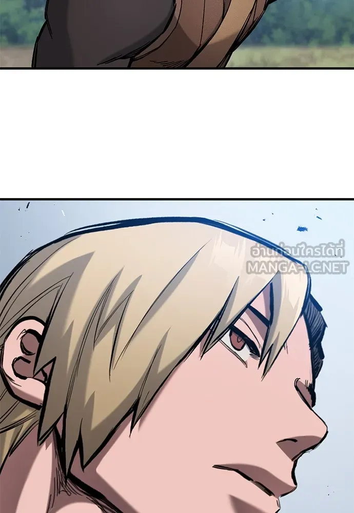 อัศวินวันเดียว ตอนที่ 63 รูปที่ 45