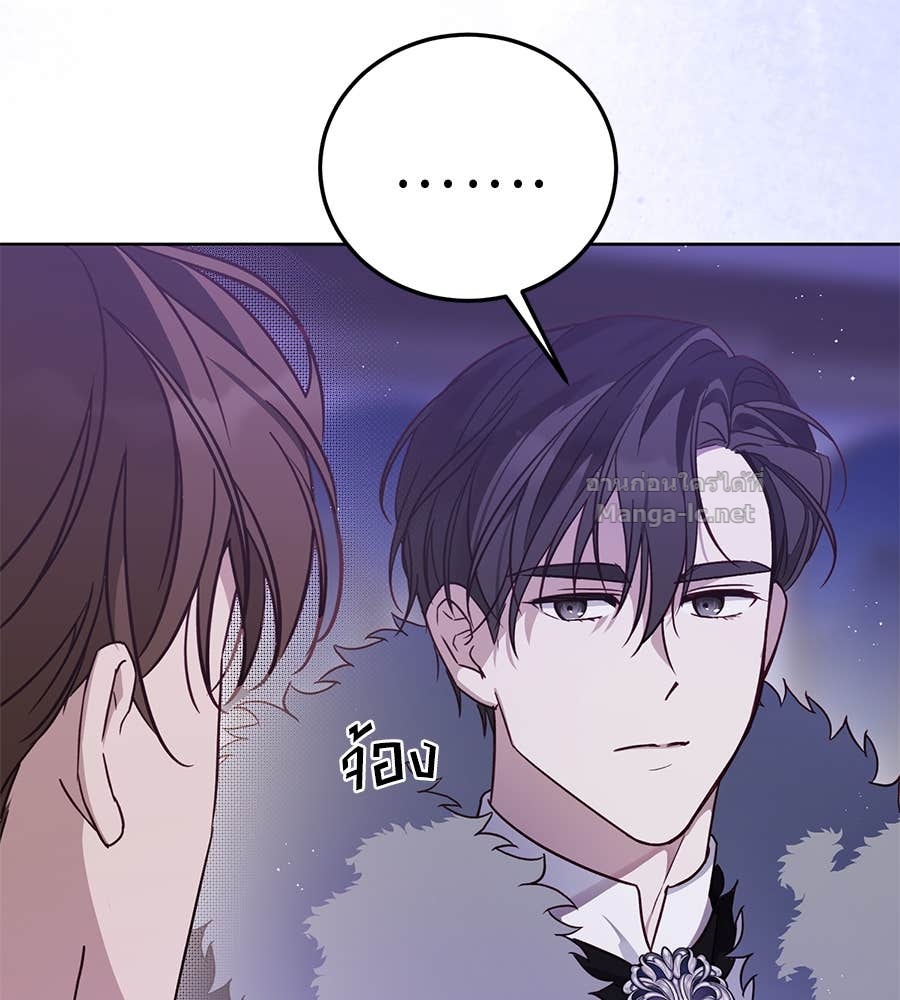 Doujin-Lc- อ่าน โดจิน มังฮวา เกาหลี ญี่ปุ่น จีน แปลไทย แกรนด์ดัชเชสล็อกมง ตอนที่ 1 2 3 4 5 6 7 8 9 10 11 12 13 14 ฟรี ไม่มีโฆษณา อ่าน โดจิน Manhwa เกาหลี ญี่ปุ่น จีน เรามีครบ คัดมาให้เน้นๆ โดจิน 18+ รับประกันความฟินโดย Doujin Lc