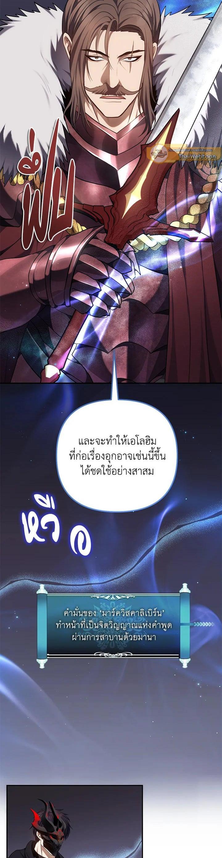 Manga-lc-com อ่านมังงะ อ่านการ์ตูน ออนไลน์ ฟรี Second Life Ranker ตอนที่ 1 2 3 4 5 6 7 8 9 10 11 12 13 14 ฟรี ไม่มีโฆษณา Manga-lc - อ่าน มังงะ อ่าน การ์ตูน ออนไลน์ อ่านมังงะ ฟรี