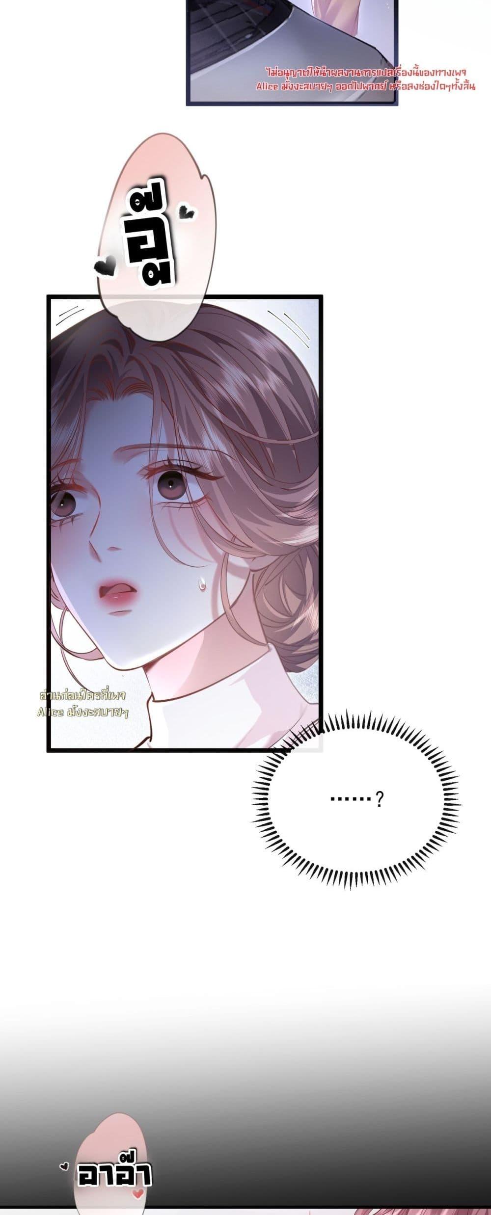 Manga-lc-com อ่านมังงะ อ่านการ์ตูน ออนไลน์ ฟรี จู่ๆก็กลายเป็นค ตอนที่ 1 2 3 4 5 6 7 8 9 10 11 12 13 14 ฟรี ไม่มีโฆษณา Manga-lc - อ่าน มังงะ อ่าน การ์ตูน ออนไลน์ อ่านมังงะ ฟรี