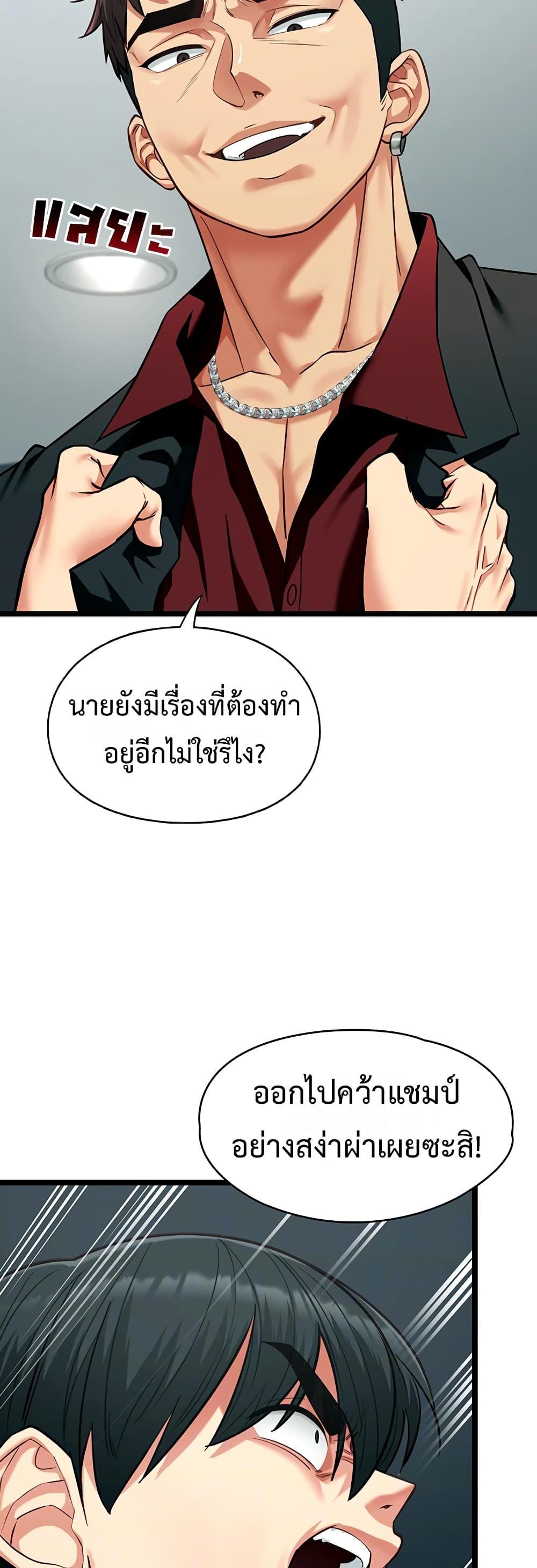 Doujin-Lc- อ่าน โดจิน มังฮวา เกาหลี ญี่ปุ่น จีน แปลไทย My Girlfriend ตอนที่ 1 2 3 4 5 6 7 8 9 10 11 12 13 14 ฟรี ไม่มีโฆษณา อ่าน โดจิน Manhwa เกาหลี ญี่ปุ่น จีน เรามีครบ คัดมาให้เน้นๆ โดจิน 18+ รับประกันความฟินโดย  Doujin Lc
