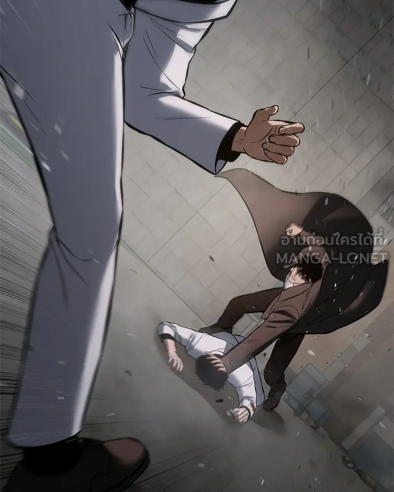 แบคXX ตอนที่ 67 รูปที่ 141