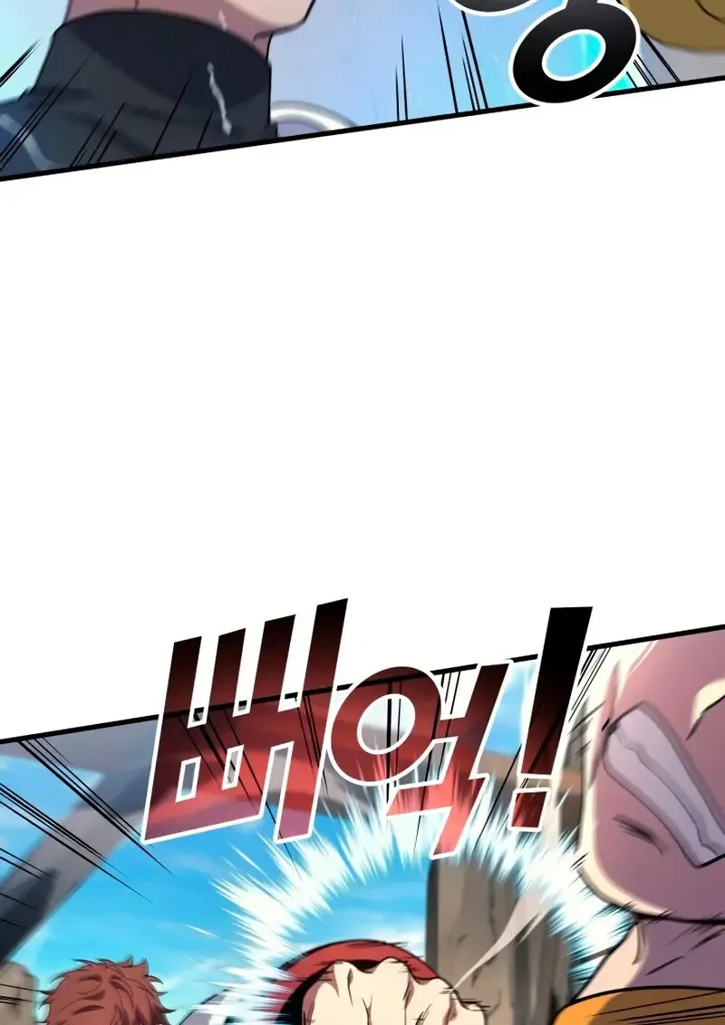 The Martial God Who Regressed Back to Level 2 ตอนที่ ตอนที่ 109 รูปที่ 21