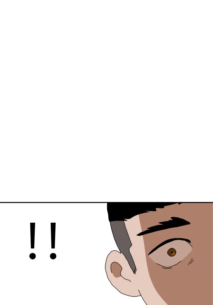 Double Click ตอนที่ 3 รูปที่ 119