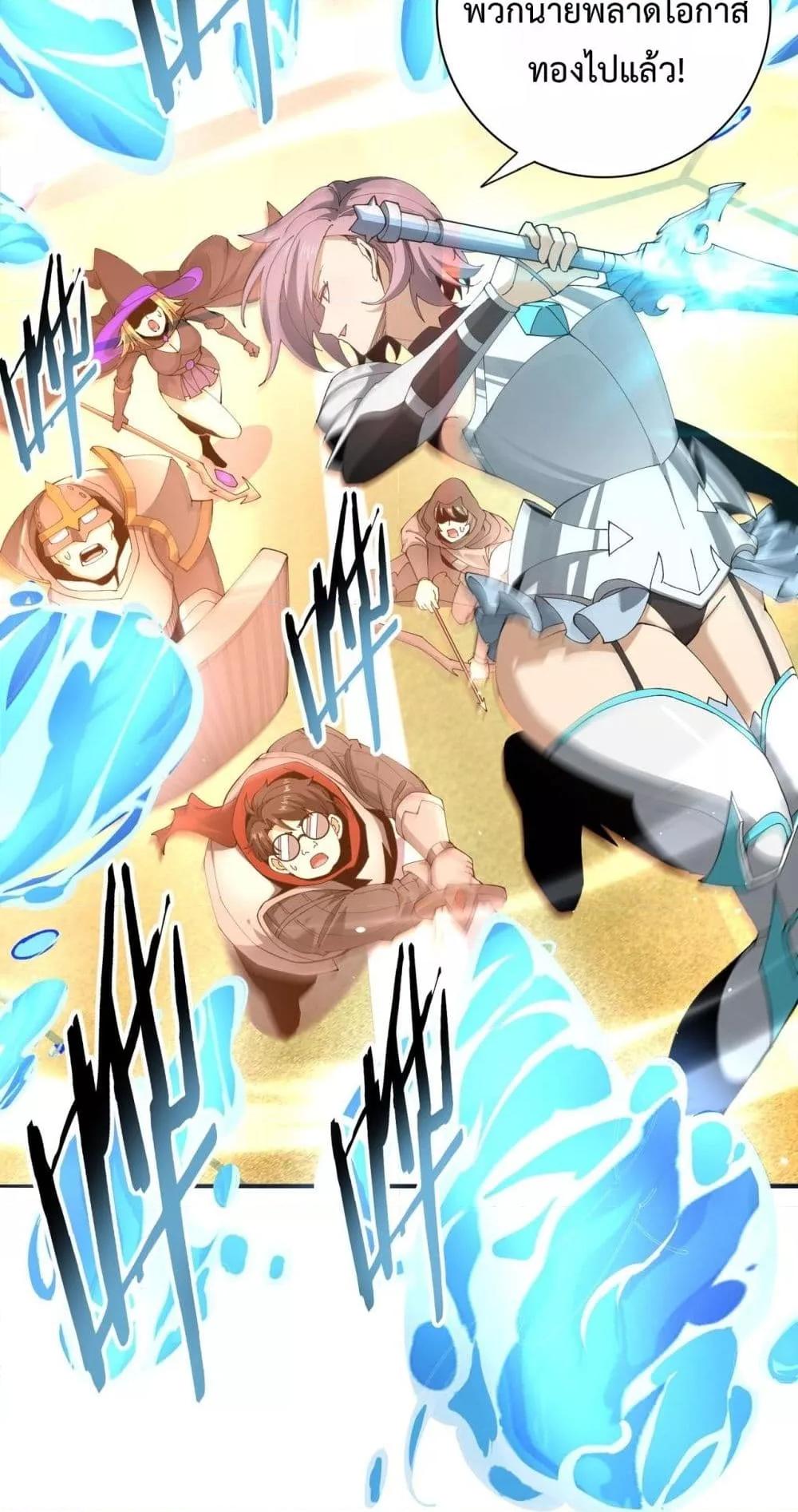 Manga-lc-com อ่านมังงะ อ่านการ์ตูน ออนไลน์ ฟรี IamDrakoMajs ตอนที่ 1 2 3 4 5 6 7 8 9 10 11 12 13 14 ฟรี ไม่มีโฆษณา Manga-lc - อ่าน มังงะ อ่าน การ์ตูน ออนไลน์ อ่านมังงะ ฟรี