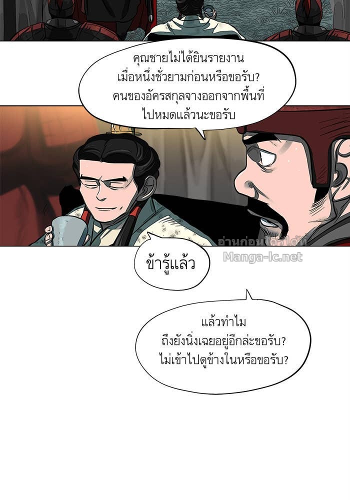 Doujin-Lc- อ่าน โดจิน มังฮวา เกาหลี ญี่ปุ่น จีน แปลไทย องครักษ์แห่งอัครสกุลจาง ตอนที่ 1 2 3 4 5 6 7 8 9 10 11 12 13 14 ฟรี ไม่มีโฆษณา อ่าน โดจิน Manhwa เกาหลี ญี่ปุ่น จีน เรามีครบ คัดมาให้เน้นๆ โดจิน 18+ รับประกันความฟินโดย Doujin Lc