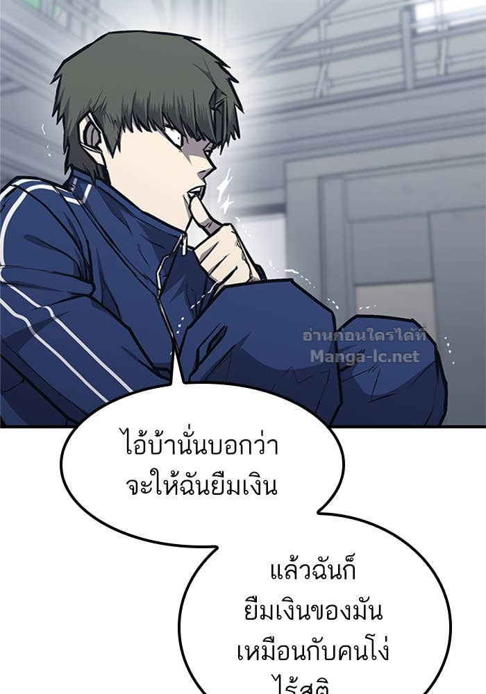 Doujin-Lc- อ่าน โดจิน มังฮวา เกาหลี ญี่ปุ่น จีน แปลไทย HECTOPASCAL ตอนที่ 1 2 3 4 5 6 7 8 9 10 11 12 13 14 ฟรี ไม่มีโฆษณา อ่าน โดจิน Manhwa เกาหลี ญี่ปุ่น จีน เรามีครบ คัดมาให้เน้นๆ โดจิน 18+ รับประกันความฟินโดย Doujin Lc