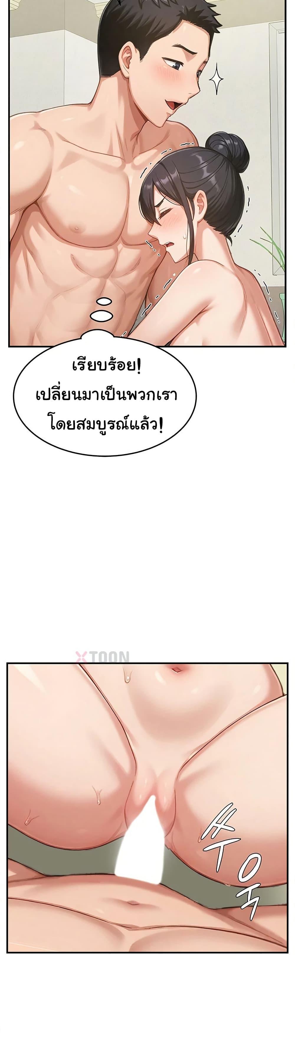 Doujin-Lc- อ่าน โดจิน มังฮวา เกาหลี ญี่ปุ่น จีน แปลไทย Women’s Army ตอนที่ 1 2 3 4 5 6 7 8 9 10 11 12 13 14 ฟรี ไม่มีโฆษณา อ่าน โดจิน Manhwa เกาหลี ญี่ปุ่น จีน เรามีครบ คัดมาให้เน้นๆ โดจิน 18+ รับประกันความฟินโดย  Doujin Lc