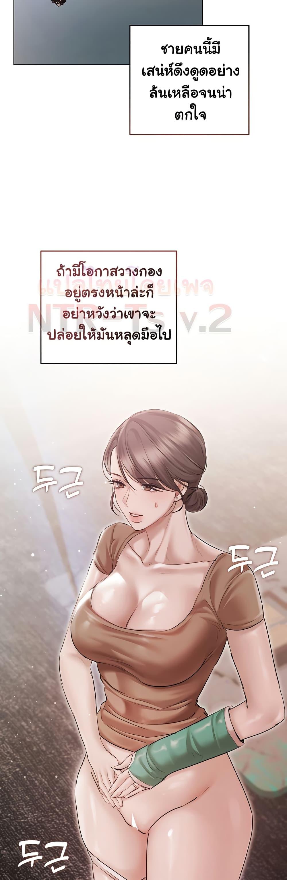 Doujin-Lc- อ่าน โดจิน มังฮวา เกาหลี ญี่ปุ่น จีน แปลไทย Slave to Poetry ตอนที่ 1 2 3 4 5 6 7 8 9 10 11 12 13 14 ฟรี ไม่มีโฆษณา อ่าน โดจิน Manhwa เกาหลี ญี่ปุ่น จีน เรามีครบ คัดมาให้เน้นๆ โดจิน 18+ รับประกันความฟินโดย  Doujin Lc