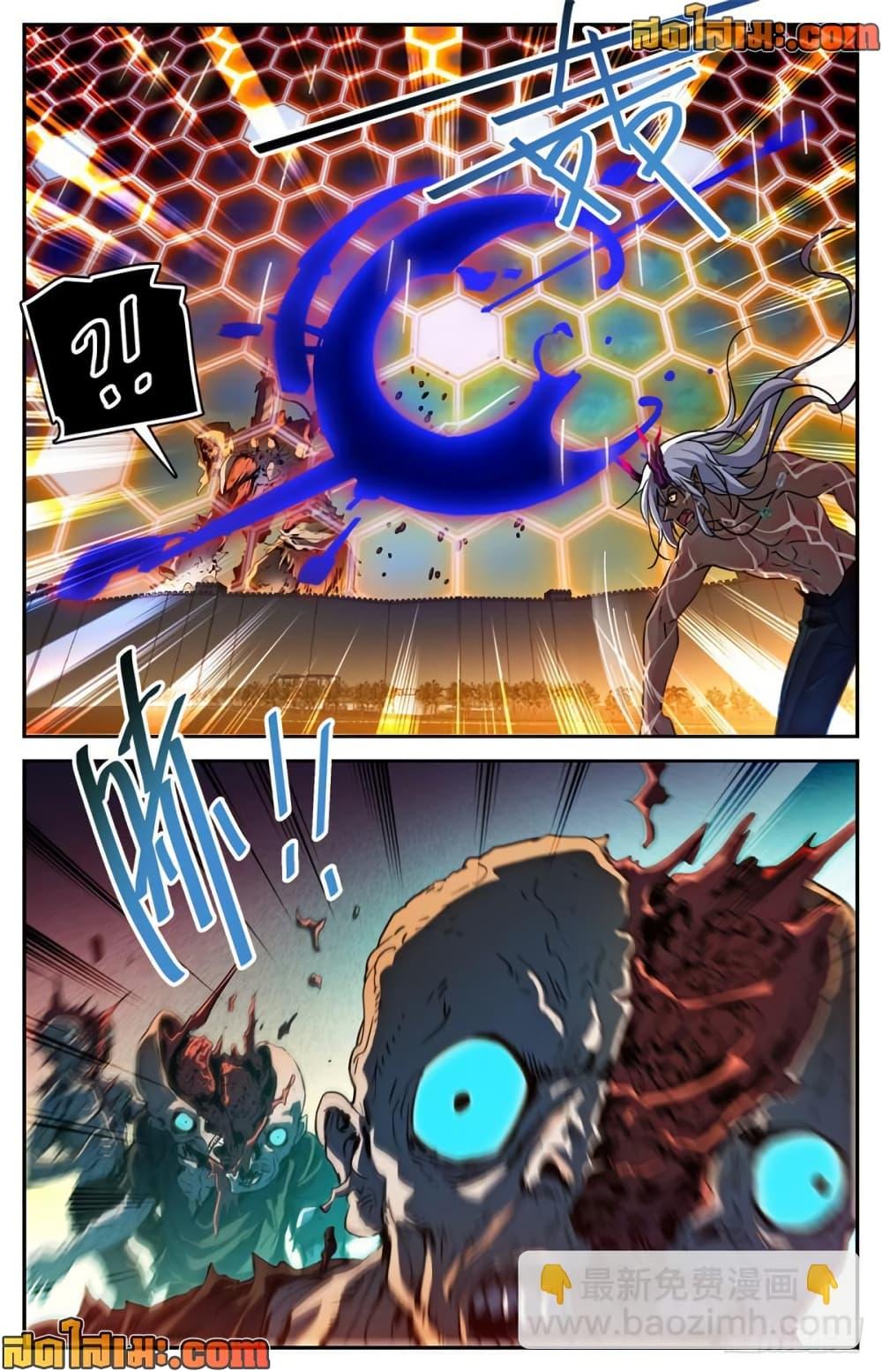 Manga-lc-com อ่านมังงะ อ่านการ์ตูน ออนไลน์ ฟรี Versatile Mage จอมเวทย์เต็มพิกัด ตอนที่ 1 2 3 4 5 6 7 8 9 10 11 12 13 14 ฟรี ไม่มีโฆษณา Manga-lc - อ่าน มังงะ อ่าน การ์ตูน ออนไลน์ อ่านมังงะ ฟรี