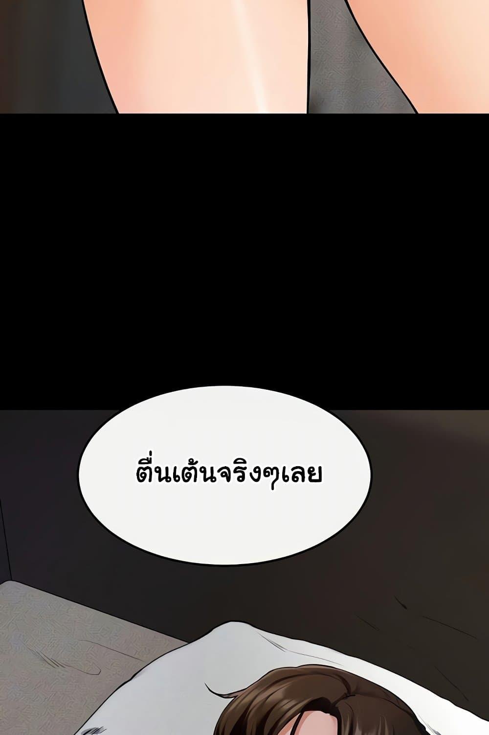 Doujin-Lc- อ่าน โดจิน มังฮวา เกาหลี ญี่ปุ่น จีน แปลไทย My New Family Treats me Well ตอนที่ 1 2 3 4 5 6 7 8 9 10 11 12 13 14 ฟรี ไม่มีโฆษณา อ่าน โดจิน Manhwa เกาหลี ญี่ปุ่น จีน เรามีครบ คัดมาให้เน้นๆ โดจิน 18+ รับประกันความฟินโดย  Doujin Lc