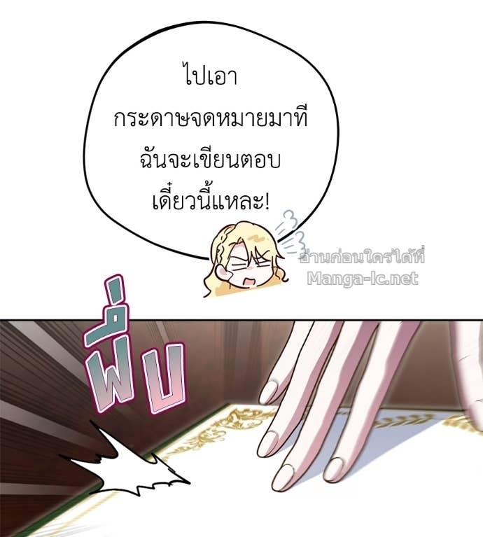 Doujin-Lc- อ่าน โดจิน มังฮวา เกาหลี ญี่ปุ่น จีน แปลไทย แกรนด์ดัชเชสล็อกมง ตอนที่ 1 2 3 4 5 6 7 8 9 10 11 12 13 14 ฟรี ไม่มีโฆษณา อ่าน โดจิน Manhwa เกาหลี ญี่ปุ่น จีน เรามีครบ คัดมาให้เน้นๆ โดจิน 18+ รับประกันความฟินโดย Doujin Lc
