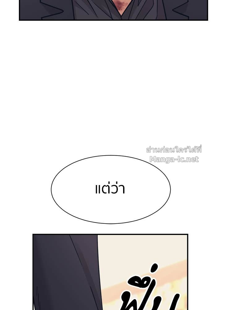 Doujin-Lc- อ่าน โดจิน มังฮวา เกาหลี ญี่ปุ่น จีน แปลไทย โคตรแกร่ง ตอนที่ 1 2 3 4 5 6 7 8 9 10 11 12 13 14 ฟรี ไม่มีโฆษณา อ่าน โดจิน Manhwa เกาหลี ญี่ปุ่น จีน เรามีครบ คัดมาให้เน้นๆ โดจิน 18+ รับประกันความฟินโดย Doujin Lc