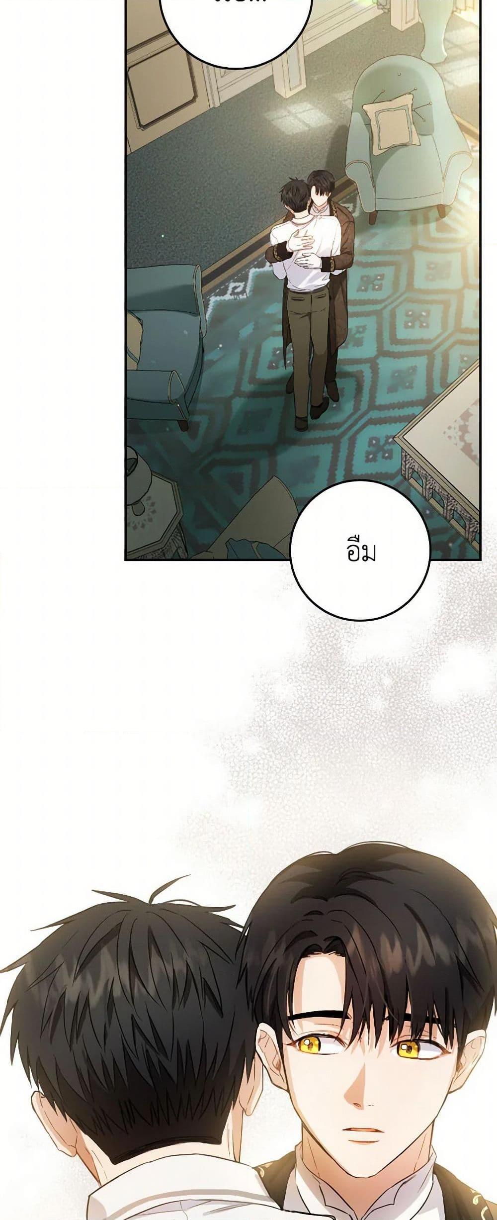 Manga-lc-com อ่านมังงะ อ่านการ์ตูน ออนไลน์ ฟรี The Heiress’s Double Life ตอนที่ 1 2 3 4 5 6 7 8 9 10 11 12 13 14 ฟรี ไม่มีโฆษณา Manga-lc - อ่าน มังงะ อ่าน การ์ตูน ออนไลน์ อ่านมังงะ ฟรี