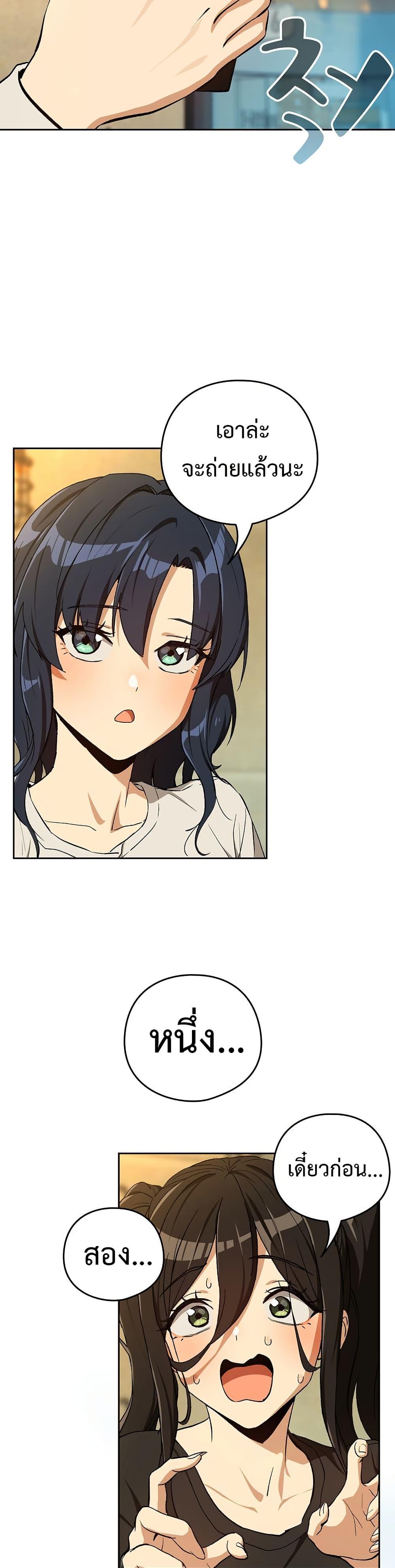 Doujin-Lc- อ่าน โดจิน มังฮวา เกาหลี ญี่ปุ่น จีน แปลไทย After Work Love ตอนที่ 1 2 3 4 5 6 7 8 9 10 11 12 13 14 ฟรี ไม่มีโฆษณา อ่าน โดจิน Manhwa เกาหลี ญี่ปุ่น จีน เรามีครบ คัดมาให้เน้นๆ โดจิน 18+ รับประกันความฟินโดย  Doujin Lc