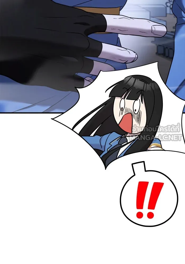 วายร้ายก็อยากมีรัก ตอนที่ 55 รูปที่ 33