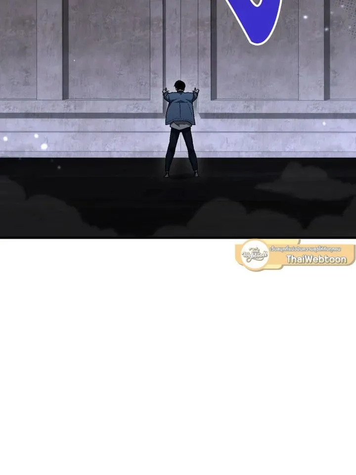 The Hero Returns ตอนที่ ตอนที่ 111 รูปที่ 118