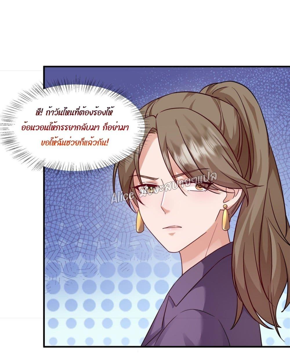 Manga-lc-com อ่านมังงะ อ่านการ์ตูน ออนไลน์ ฟรี PamperingtheP ตอนที่ 1 2 3 4 5 6 7 8 9 10 11 12 13 14 ฟรี ไม่มีโฆษณา Manga-lc - อ่าน มังงะ อ่าน การ์ตูน ออนไลน์ อ่านมังงะ ฟรี