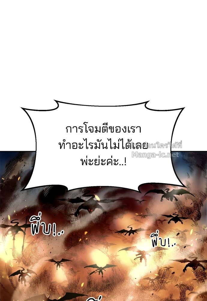 Doujin-Lc- อ่าน โดจิน มังฮวา เกาหลี ญี่ปุ่น จีน แปลไทย ผู้พิชิตเกมป้องกันฐาน ตอนที่ 1 2 3 4 5 6 7 8 9 10 11 12 13 14 ฟรี ไม่มีโฆษณา อ่าน โดจิน Manhwa เกาหลี ญี่ปุ่น จีน เรามีครบ คัดมาให้เน้นๆ โดจิน 18+ รับประกันความฟินโดย Doujin Lc