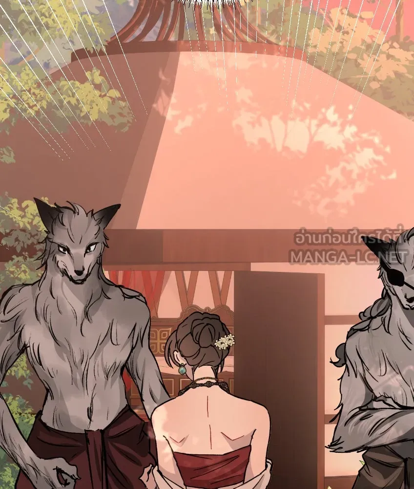 จันทร์เจ้า ตอนที่ ตอนที่ ๒๗  หลุดสมาธิ [ ซีซัน 2 ] รูปที่ 42