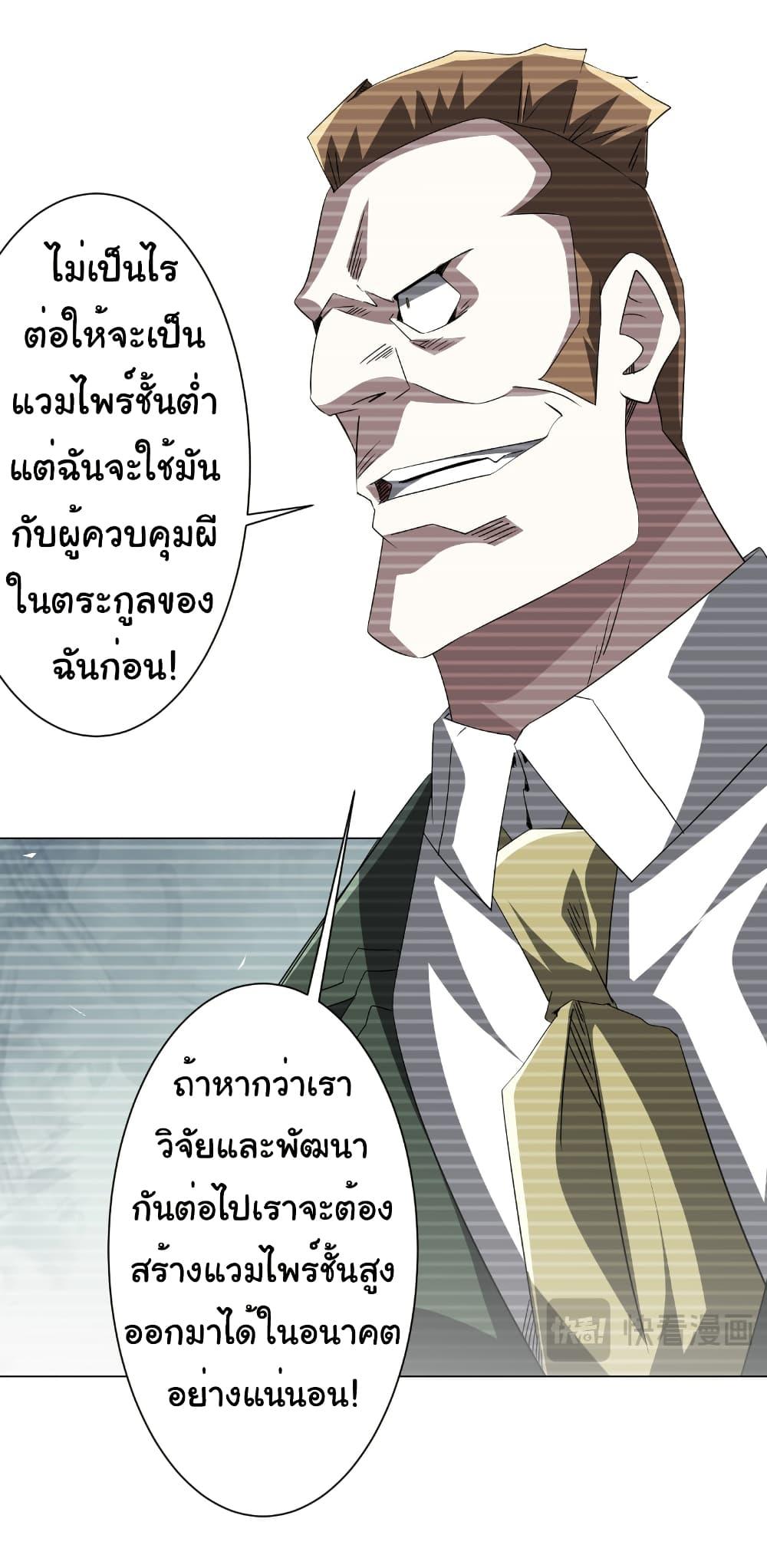 Manga-lc-com อ่านมังงะ อ่านการ์ตูน ออนไลน์ ฟรี Start with Trillions of Coins ตอนที่ 1 2 3 4 5 6 7 8 9 10 11 12 13 14 ฟรี ไม่มีโฆษณา Manga-lc - อ่าน มังงะ อ่าน การ์ตูน ออนไลน์ อ่านมังงะ ฟรี