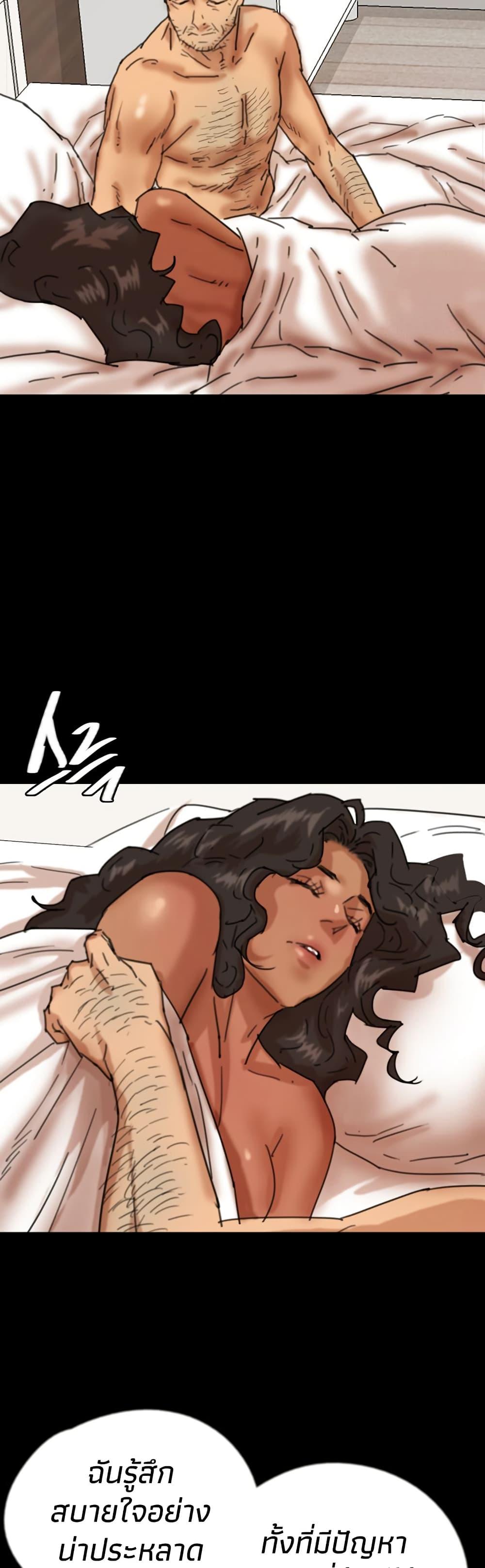 Doujin-Lc- อ่าน โดจิน มังฮวา เกาหลี ญี่ปุ่น จีน แปลไทย Daughters of Benefactors ตอนที่ 1 2 3 4 5 6 7 8 9 10 11 12 13 14 ฟรี ไม่มีโฆษณา อ่าน โดจิน Manhwa เกาหลี ญี่ปุ่น จีน เรามีครบ คัดมาให้เน้นๆ โดจิน 18+ รับประกันความฟินโดย  Doujin Lc