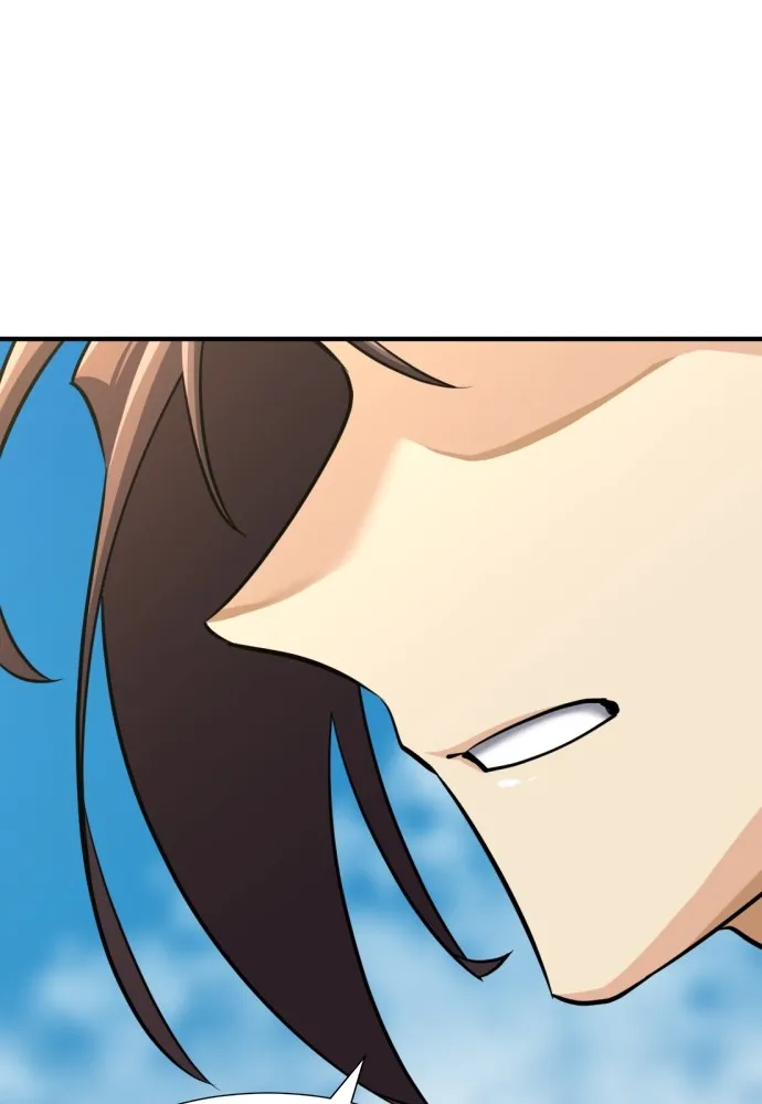 ยอดสถาปนิกผู้พิทักษ์อาณาจักร ตอนที่ 71 รูปที่ 4