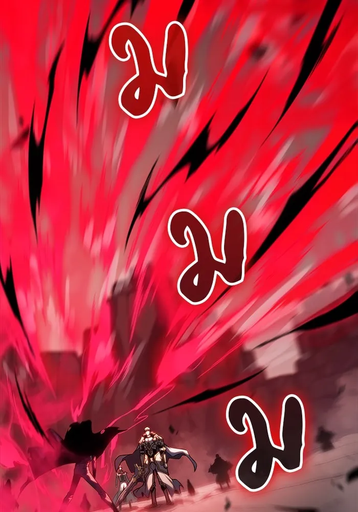 ลูกชายคนเล็กของดยุกคือมือสังหาร ตอนที่ 1 รูปที่ 91