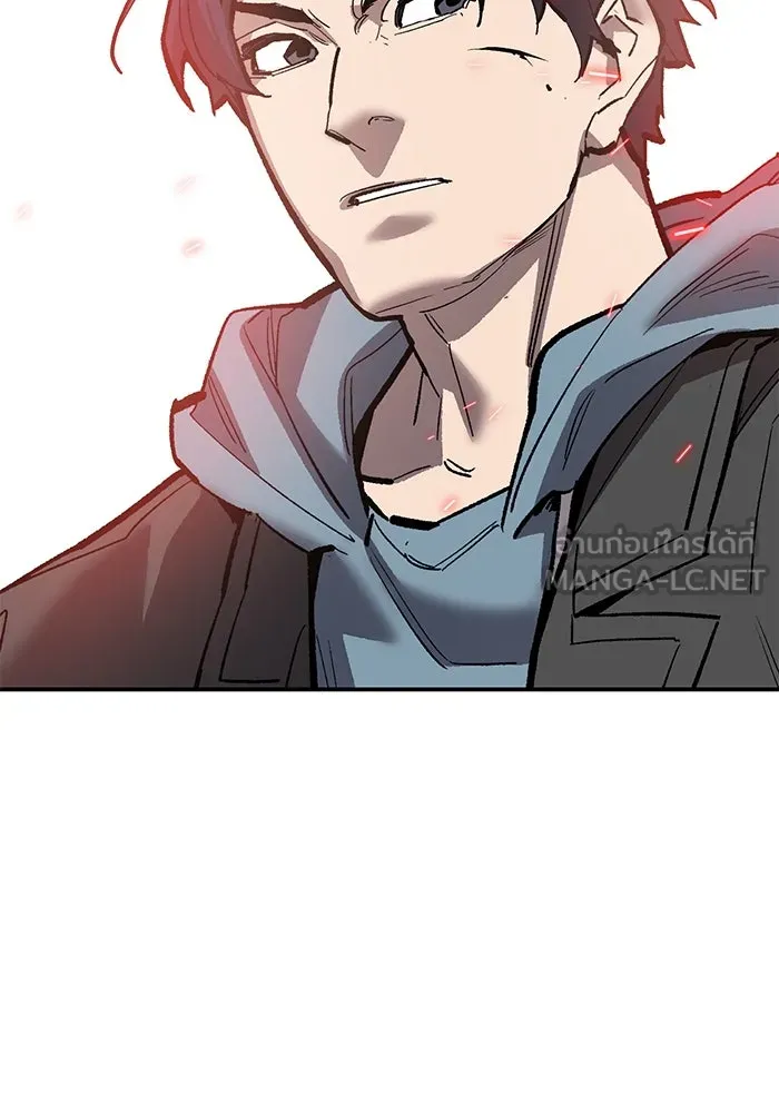 ยอดคนเลเวลทะลุ ตอนที่ 98 ภัยคุกคามใหม่ รูปที่ 126