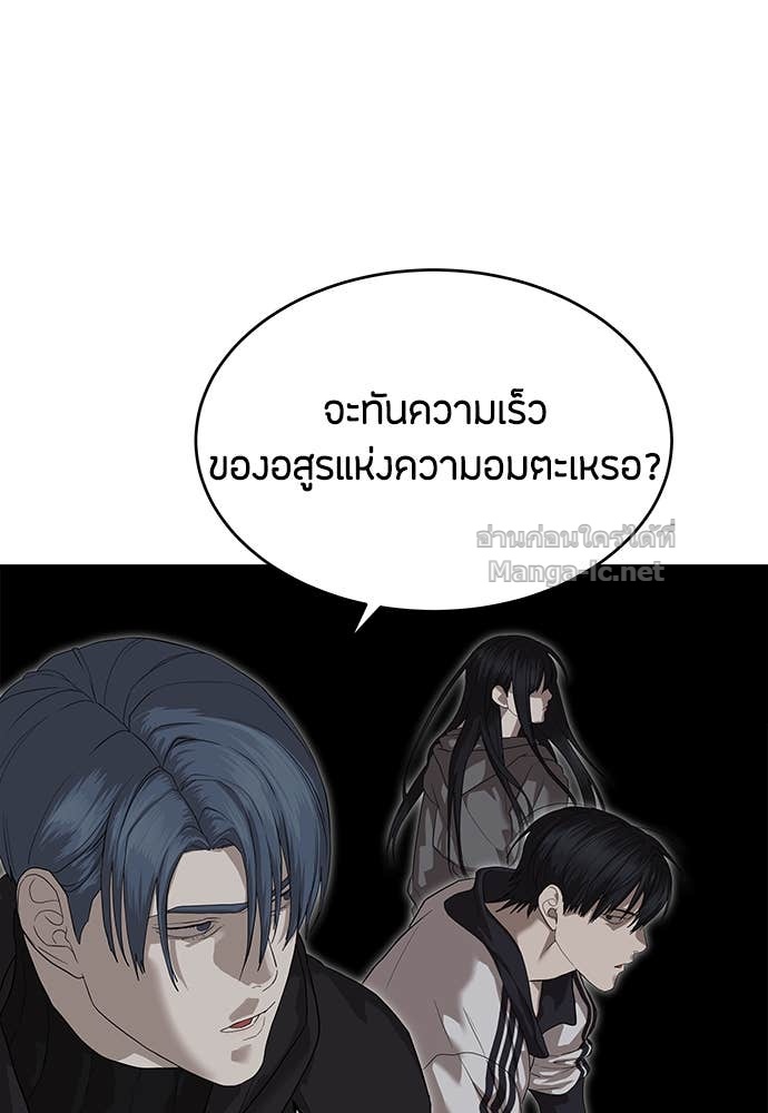 Doujin-Lc- อ่าน โดจิน มังฮวา เกาหลี ญี่ปุ่น จีน แปลไทย ข้าราชการพิเศษ ตอนที่ 1 2 3 4 5 6 7 8 9 10 11 12 13 14 ฟรี ไม่มีโฆษณา อ่าน โดจิน Manhwa เกาหลี ญี่ปุ่น จีน เรามีครบ คัดมาให้เน้นๆ โดจิน 18+ รับประกันความฟินโดย Doujin Lc