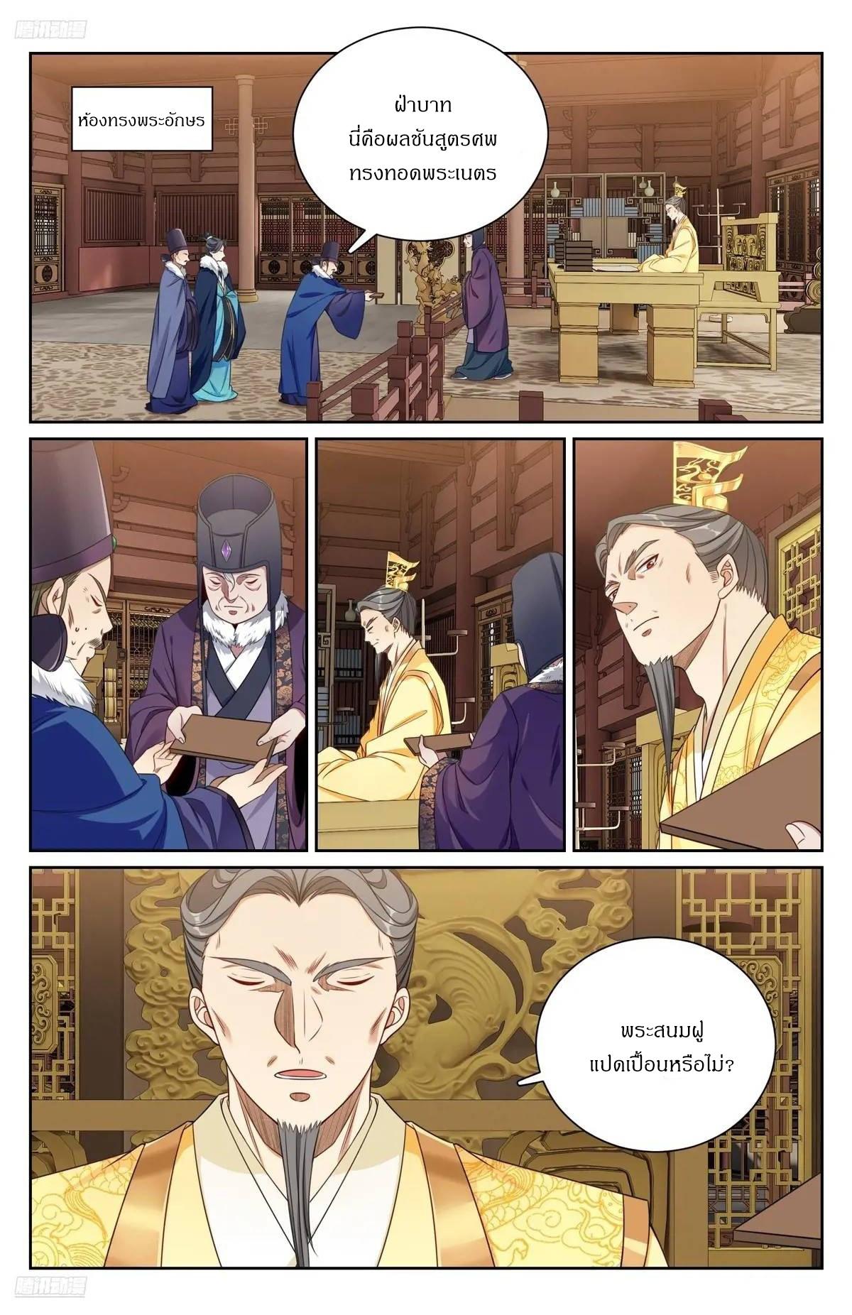 Manga-lc-com อ่านมังงะ อ่านการ์ตูน ออนไลน์ ฟรี Nightwatcher ตอนที่ 1 2 3 4 5 6 7 8 9 10 11 12 13 14 ฟรี ไม่มีโฆษณา Manga-lc - อ่าน มังงะ อ่าน การ์ตูน ออนไลน์ อ่านมังงะ ฟรี